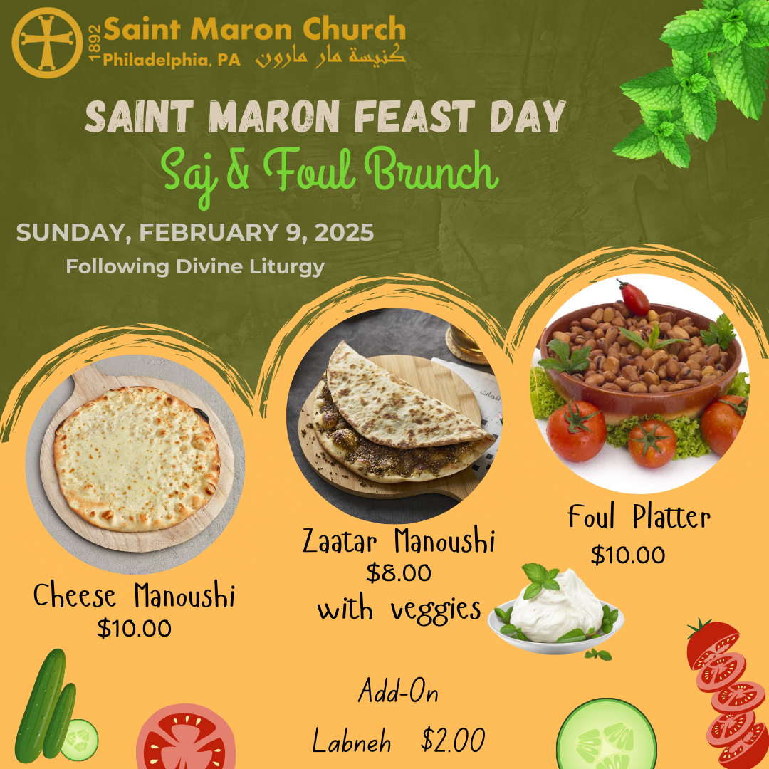 St. Maron Feast Day Brunch 2025